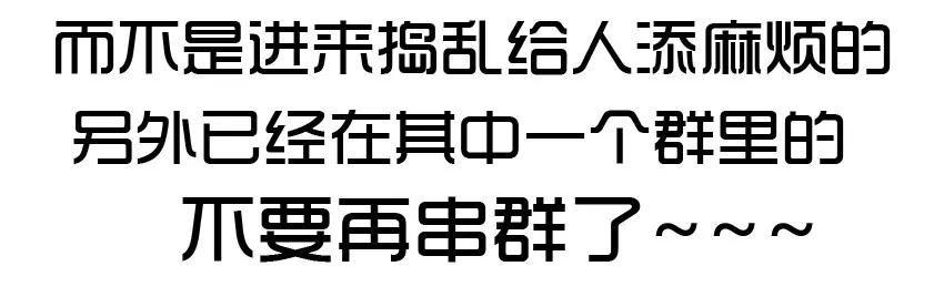 🍱殺手古德 1104 解惑 第19页