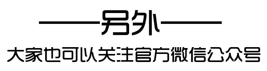 🍱殺手古德 1104 解惑 第20页