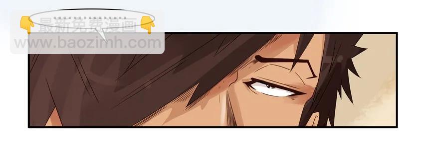 🍱殺手古德 1106 空闲 第15页