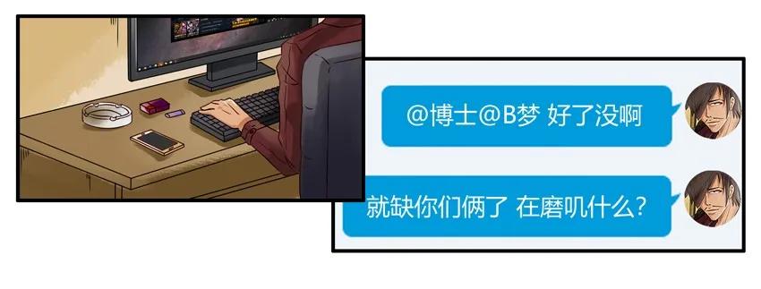 🍱殺手古德 1106 空闲 第3页