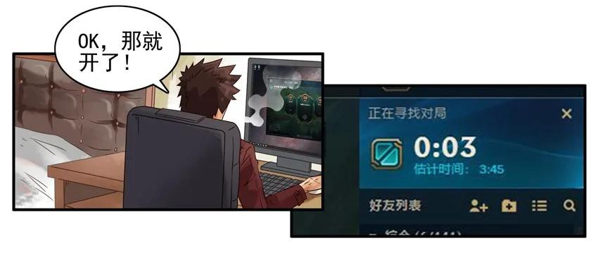 🍱殺手古德 1106 空闲 第8页