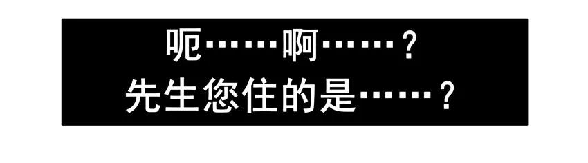 🍱殺手古德 1118 小投资 第14页