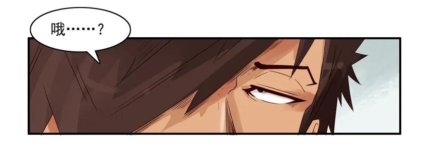 🍱殺手古德 1118 小投资 第7页