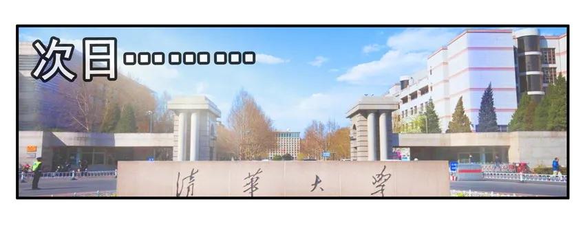 🍱殺手古德 1130 授课 第7页