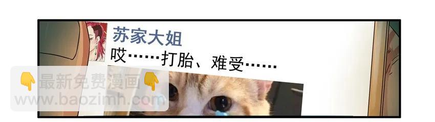 🍱殺手古德 1134 奔放 第3页
