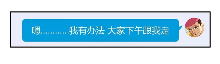 🍱殺手古德 1142 排行榜 第14页
