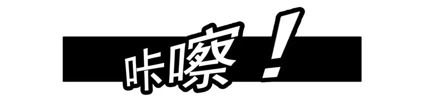 🍱殺手古德 1146 飞盘 第11页