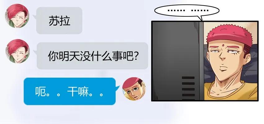 🍱殺手古德 1146 飞盘 第4页