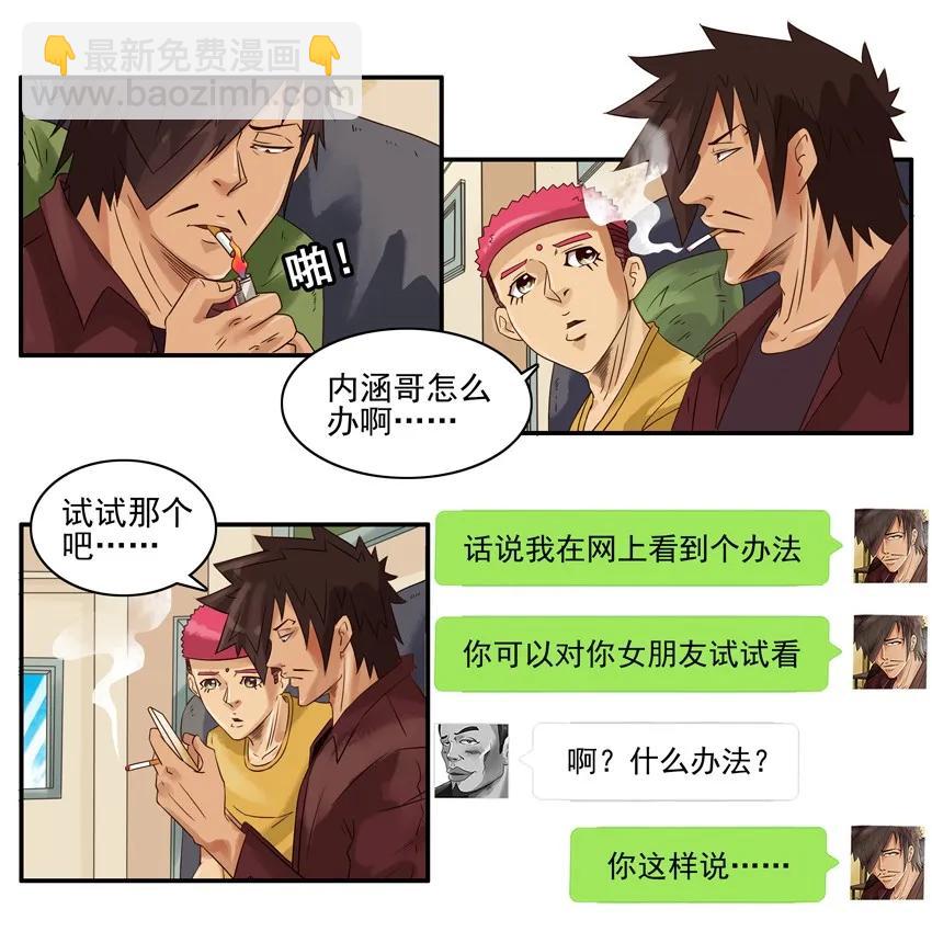 🍱殺手古德 1164 买显卡 第14页