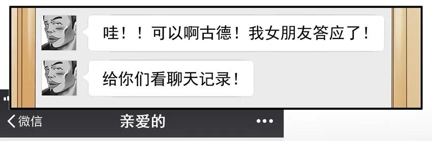 🍱殺手古德 1164 买显卡 第16页