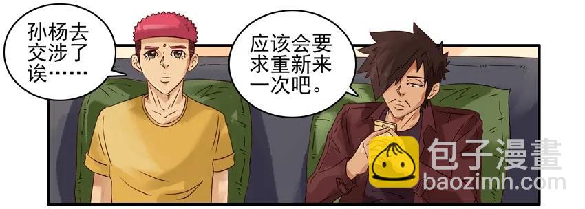 🍱殺手古德 1164 买显卡 第3页