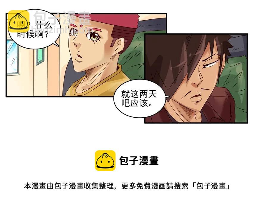 🍱殺手古德 1164 买显卡 第5页