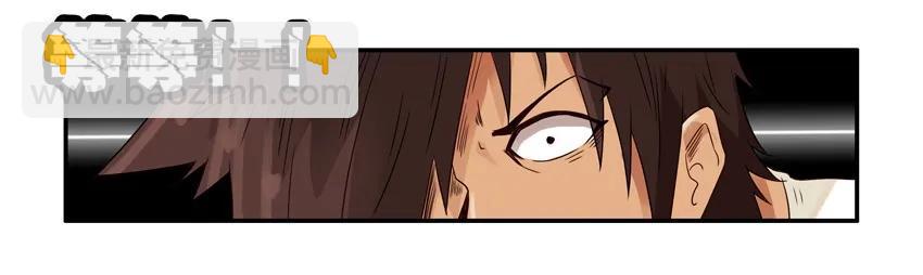 🍱殺手古德 1166 警醒日历 第16页