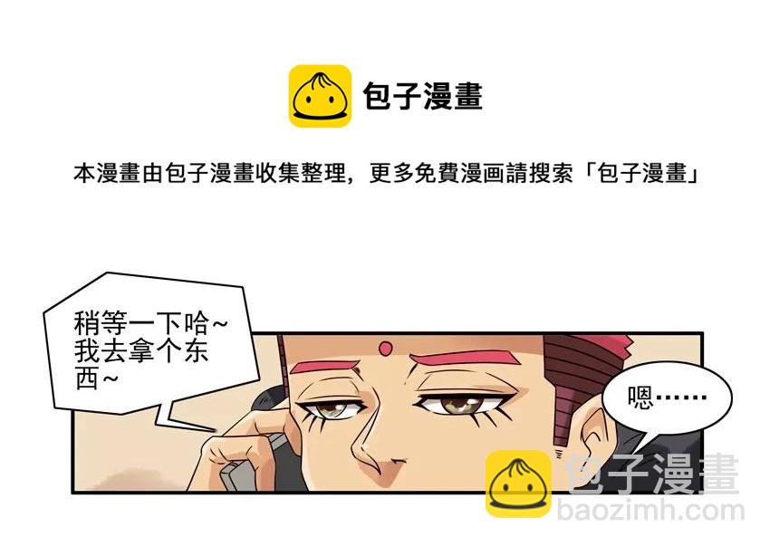 🍱殺手古德 1177 国外 第13页