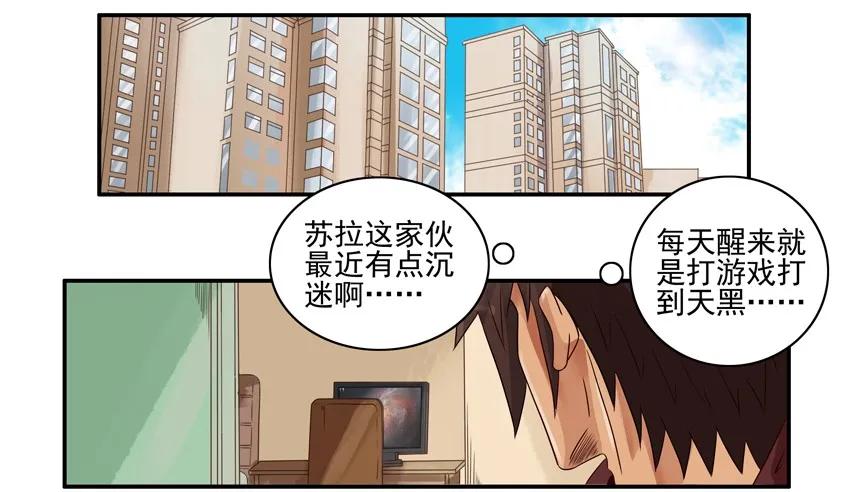 🍱殺手古德 1177 国外 第2页