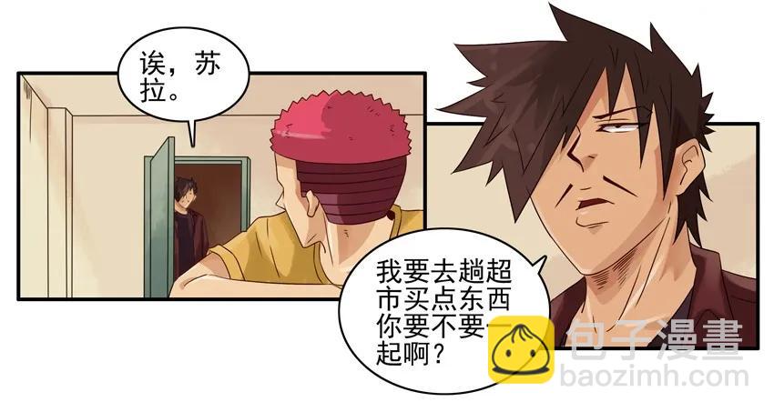 🍱殺手古德 1177 国外 第3页
