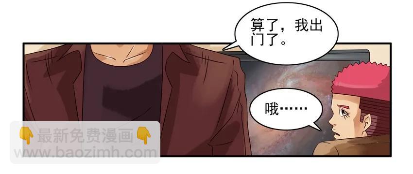 🍱殺手古德 1177 国外 第6页