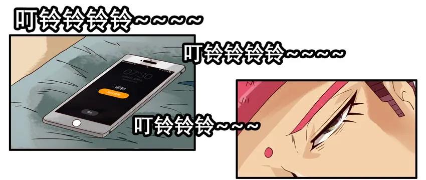 🍱殺手古德 1186 心愿 第4页