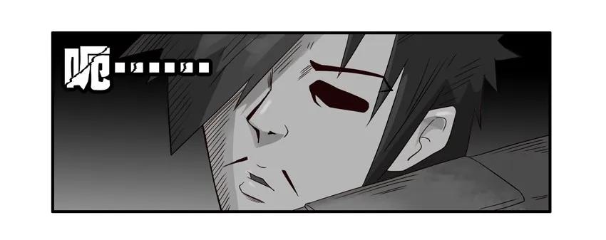 🍱殺手古德 1188 预言符纸 第16页