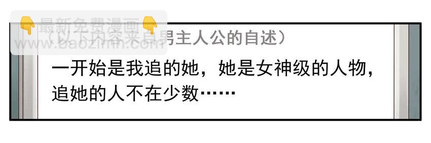 🍱殺手古德 1190 开门 第6页