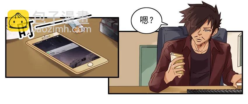 🍱殺手古德 1192 手机改造 第4页