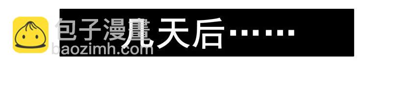 🍱殺手古德 1196 罚跪 第14页