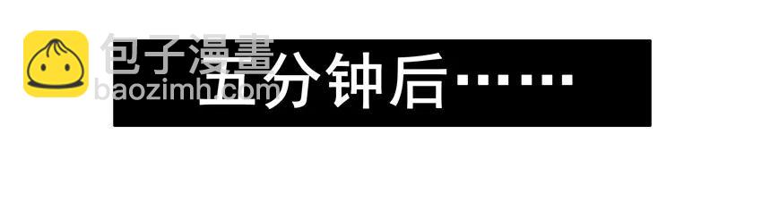 🍱殺手古德 1202 连假 第14页