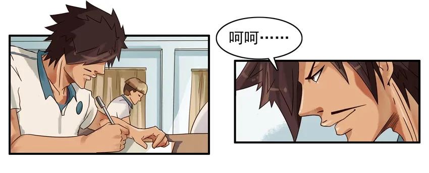 🍱殺手古德 1202 连假 第3页