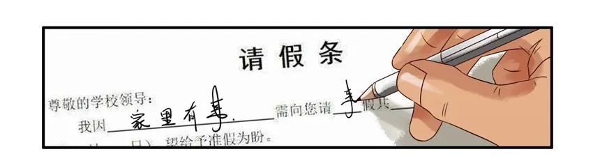 🍱殺手古德 1202 连假 第4页