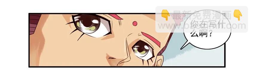 🍱殺手古德 1202 连假 第6页