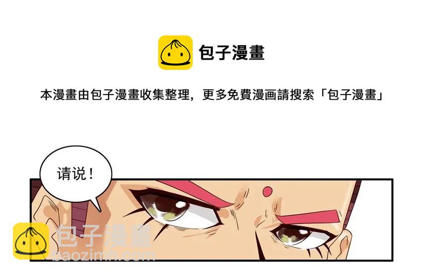 🍱殺手古德 1202 连假 第9页