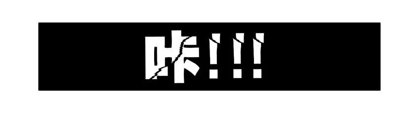 🍱殺手古德 1208 视频聊天 第14页