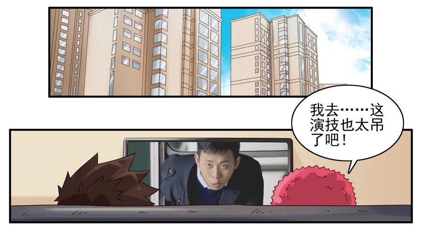 🍱殺手古德 1208 视频聊天 第2页