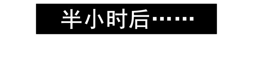 🍱殺手古德 1208 视频聊天 第6页