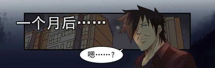 🍱殺手古德 1208 视频聊天 第8页