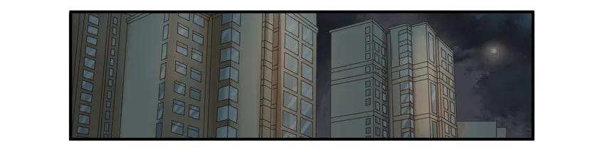 🍱殺手古德 1210 劳累 第2页