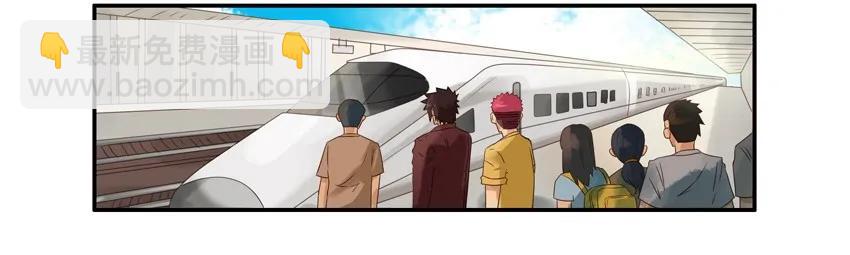 🍱殺手古德 1216 情怀 第14页