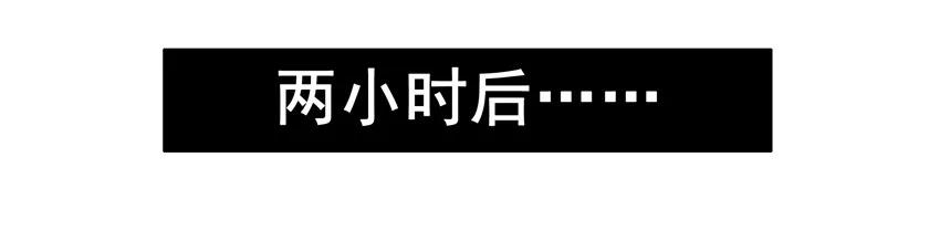 🍱殺手古德 1216 情怀 第15页