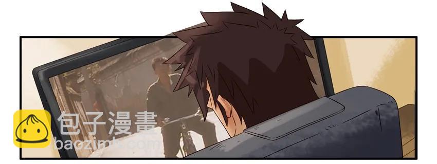 🍱殺手古德 1228 制造惊喜 第3页