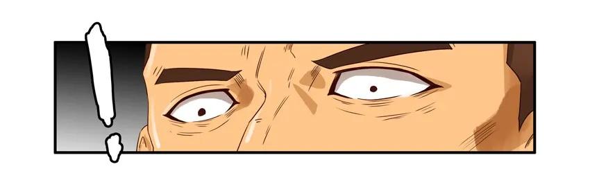 🍱殺手古德 1244 失踪 第14页
