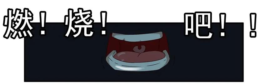 🍱殺手古德 1250 声控蜡烛 第11页