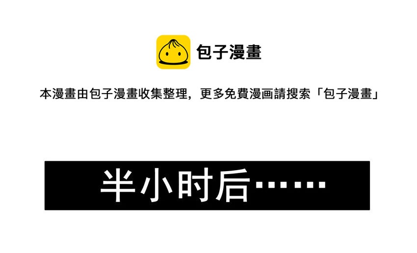 🍱殺手古德 1250 声控蜡烛 第13页
