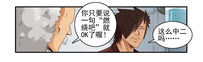 🍱殺手古德 1250 声控蜡烛 第6页