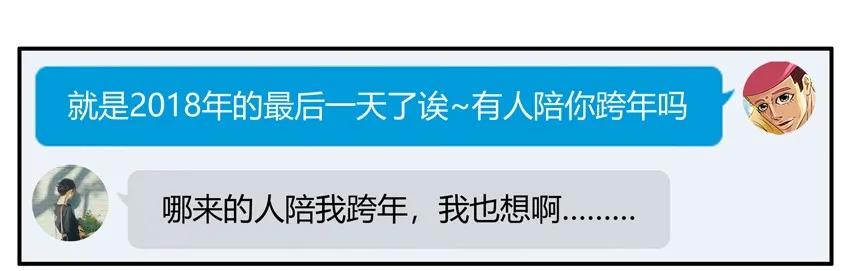 🍱殺手古德 1263 缓一缓 第10页