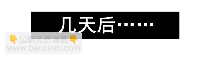 🍱殺手古德 1275 正解 第12页
