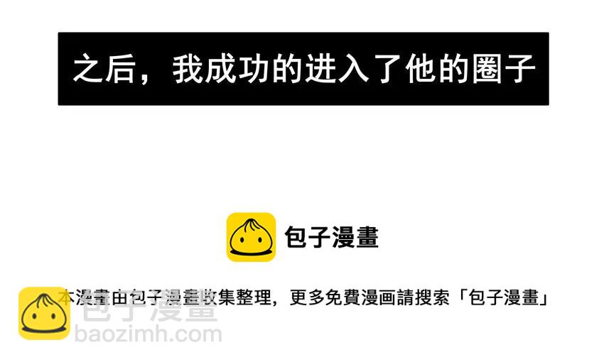 🍱殺手古德 1280 报仇 第13页