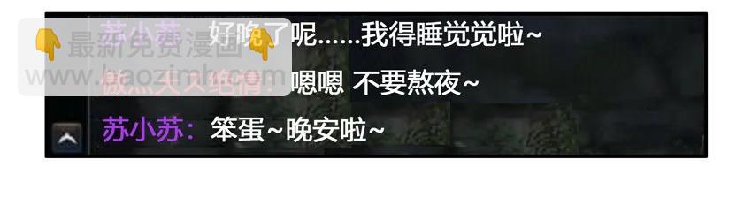 🍱殺手古德 1280 报仇 第14页