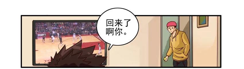 🍱殺手古德 1282 晨练 第3页