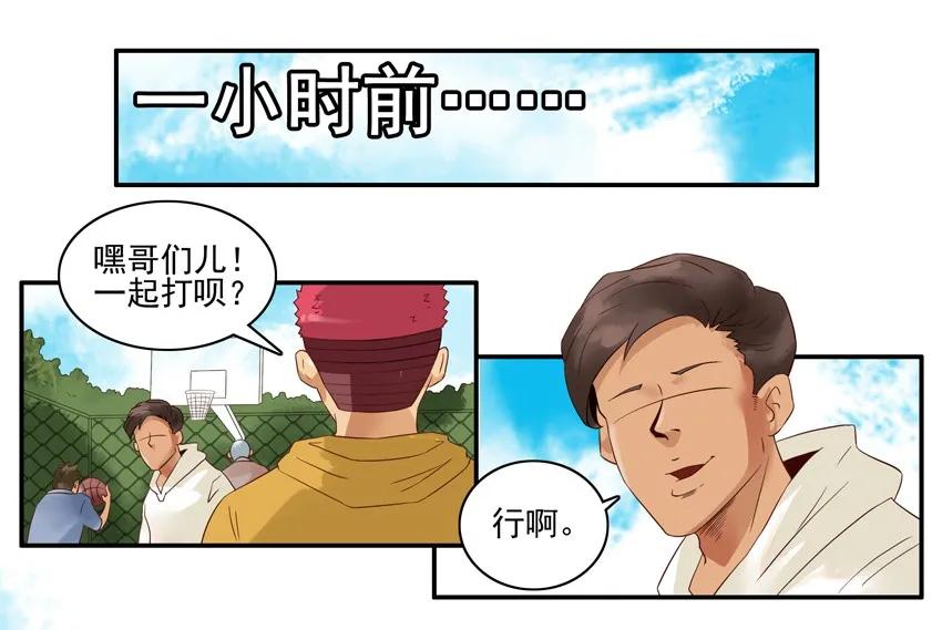 🍱殺手古德 1290 买球 第11页