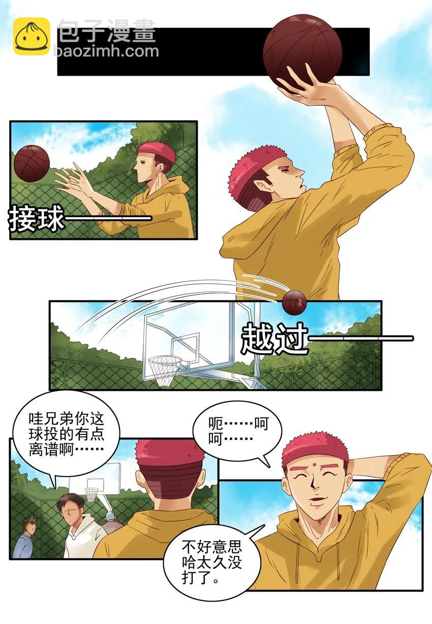 🍱殺手古德 1290 买球 第12页